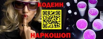 кокс Балаково