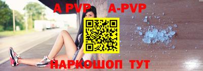 мефедрон VHQ Балашиха