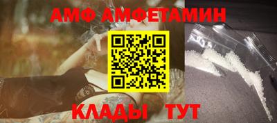 кокс Балаково