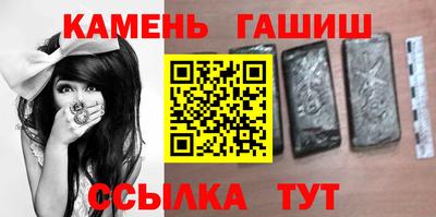 кокс Балаково
