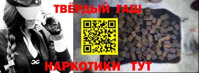 мефедрон VHQ Балашиха