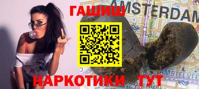 мефедрон VHQ Балашиха