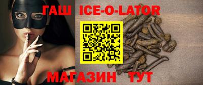 мефедрон VHQ Балашиха