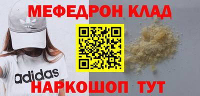 ALPHA PVP Берёзовский