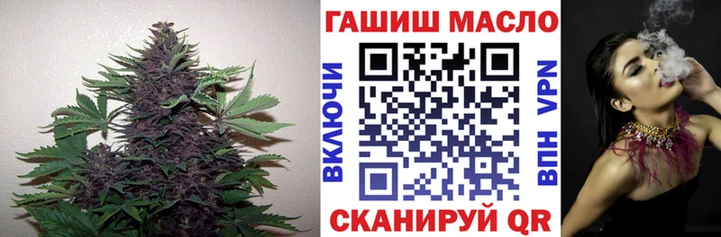 Дистиллят ТГК концентрат  закладка  Богородицк 