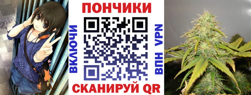 Конопля AK-47  Богородицк 